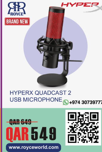 available at Royce World Trading & Services W.L.L in Qatar - Al-Shahaniya