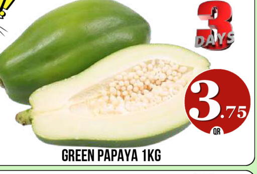 Papaya available at دبي شوبينغ سنتر in قطر - الدوحة