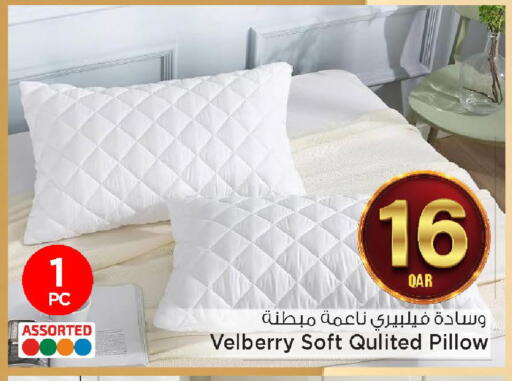 available at مارك & سيف in قطر - الضعاين