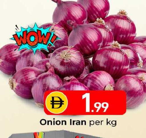 Onion from Iran available at Mubarak Hypermarket Sharjah in UAE - Sharjah / Ajman