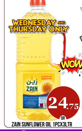 available at Dubai Shopping Center in Qatar - Doha