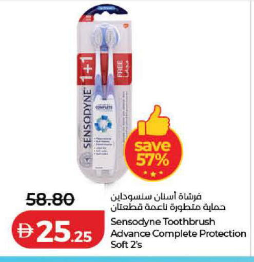 available at Lulu Hypermarket in UAE - Dubai