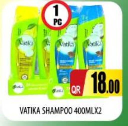 available at Kabayan Store in Qatar - Doha