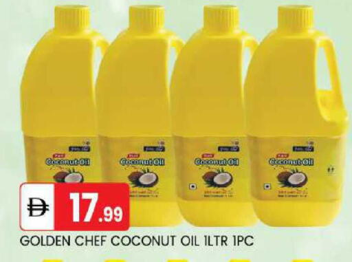Coconut available at TALAL MARKET in UAE - Abu Dhabi
