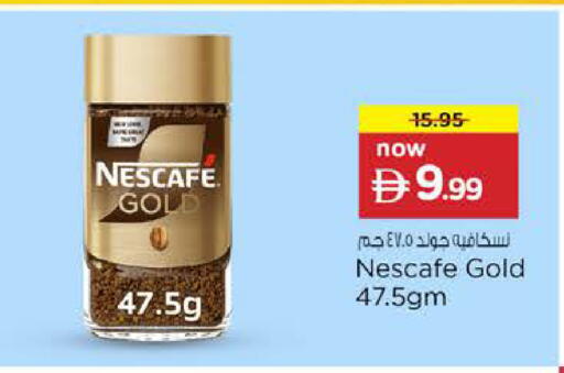 available at Nesto Hypermarket in UAE - Dubai