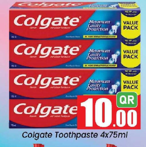 available at Doha Daymart in Qatar - Doha
