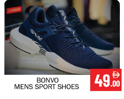 available at Souk Al Mubarak Hypermarket in UAE - Sharjah / Ajman