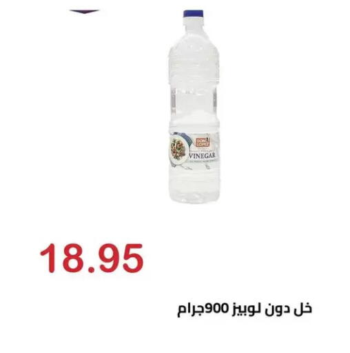 available at الهواري in Egypt - القاهرة