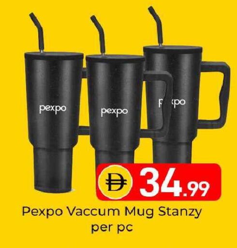 available at Mubarak Hypermarket Sharjah in UAE - Sharjah / Ajman