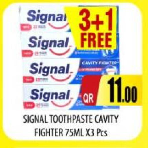 available at Kabayan Store in Qatar - Doha