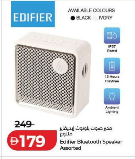 available at لولو هايبرماركت in الإمارات العربية المتحدة , الامارات - دبي