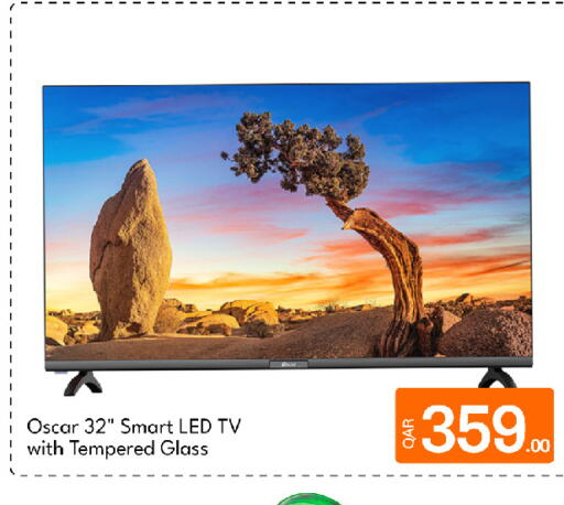 available at جي-ماكس هايبرماركت in قطر - الدوحة
