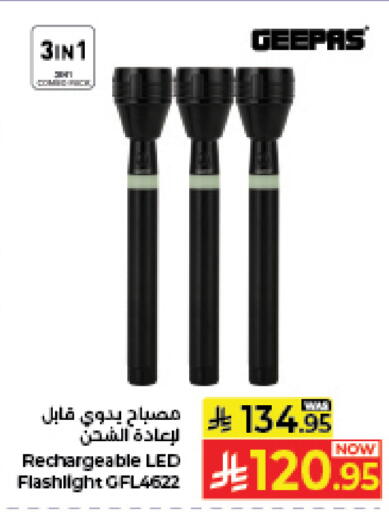 available at Kabayan Hypermarket in KSA, Saudi Arabia, Saudi - Jeddah