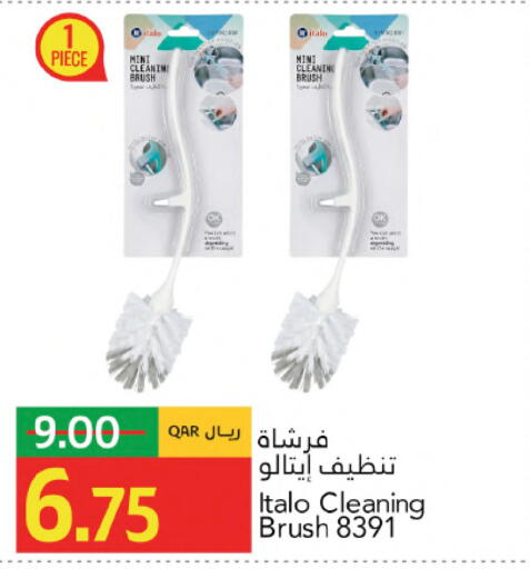 available at Gulf Food Center in Qatar - Doha