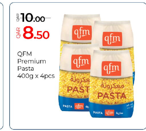 available at G MAX Hypermarket in Qatar - Al Wakra