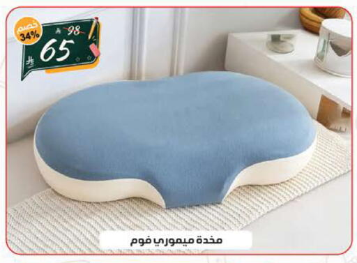 available at الهدايا سنتر in مملكة العربية السعودية, السعودية, سعودية - جدة