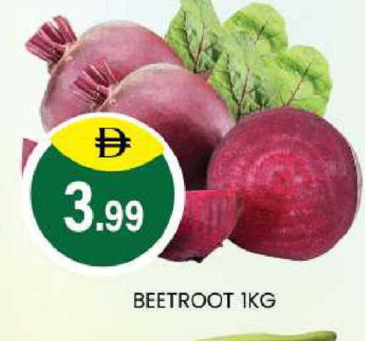 Beetroot available at TALAL MARKET in UAE - Abu Dhabi