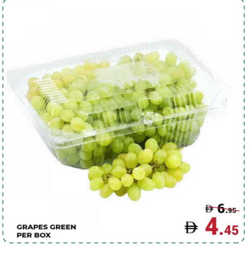 Grapes available at كيرالا هايبرماركت in الإمارات العربية المتحدة , الامارات - رَأْس ٱلْخَيْمَة