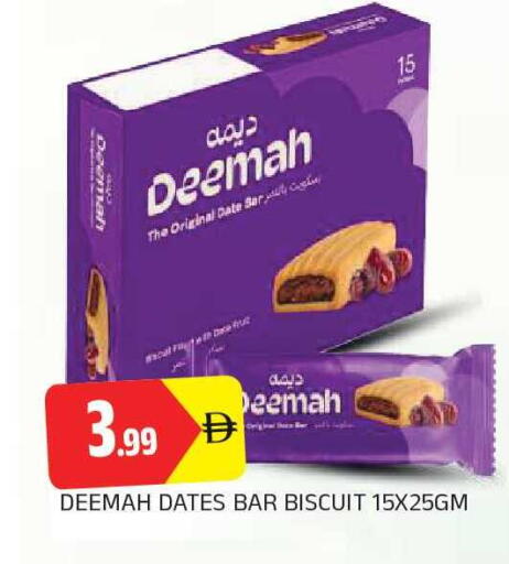 Date available at AL MADINA in UAE - Sharjah / Ajman