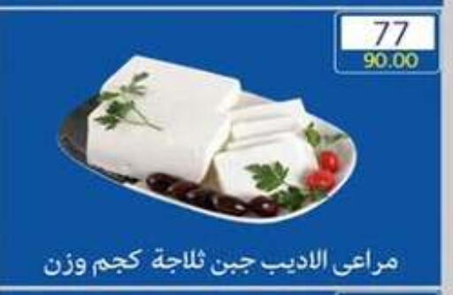 available at وكالة المنصورة - الدقهلية‎ in Egypt - القاهرة