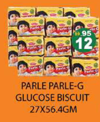 available at Zain Mart Supermarket in UAE - Ras al Khaimah