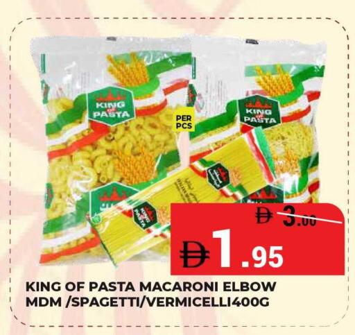 available at Kerala Hypermarket in UAE - Ras al Khaimah