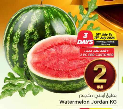 Watermelon from Jordan available at مارك & سيف in قطر - الريان