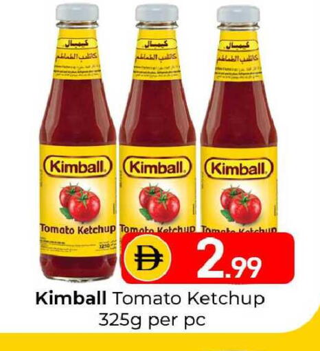 Tomato available at Mubarak Hypermarket Sharjah in UAE - Sharjah / Ajman