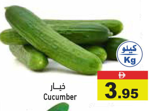 Cucumber available at Aswaq Ramez in UAE - Abu Dhabi