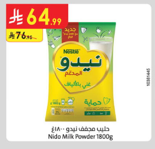 available at Danube in KSA, Saudi Arabia, Saudi - Al Khobar