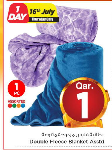 available at مارك & سيف in قطر - الضعاين