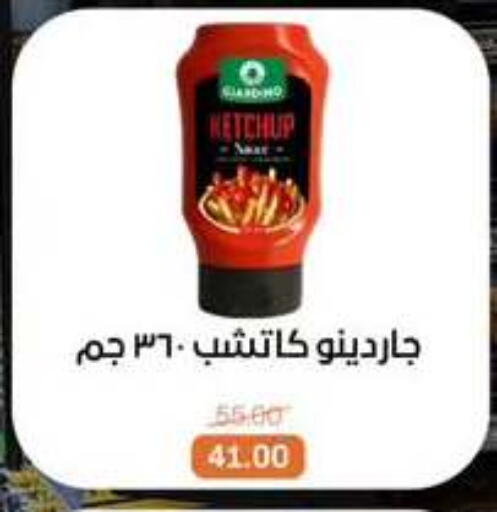 available at Beit El Gomla in Egypt - Cairo