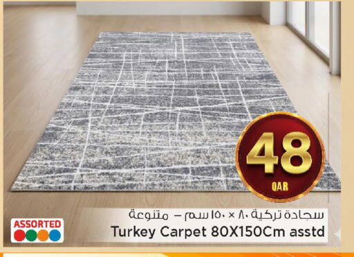 available at مارك & سيف in قطر - الضعاين
