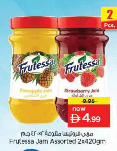 Pineapple Strawberry available at Nesto Hypermarket in UAE - Dubai