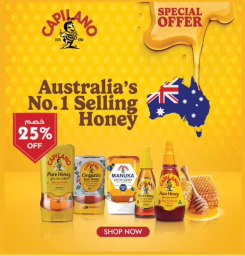 available at Danube in KSA, Saudi Arabia, Saudi - Ta'if