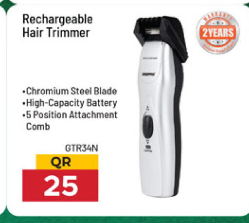 available at Marza Hypermarket in Qatar - Al Shamal