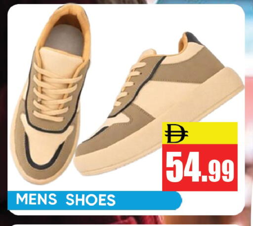 available at Leptis Hypermarket  in UAE - Ras al Khaimah