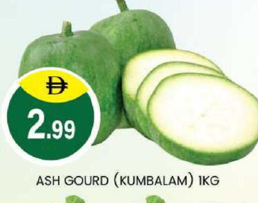 available at TALAL MARKET in UAE - Abu Dhabi