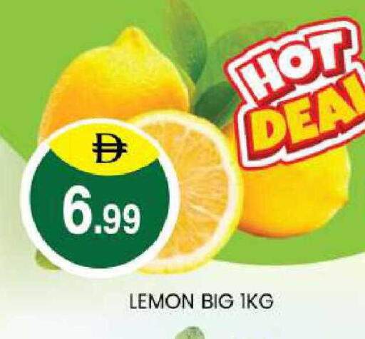 Lemon available at TALAL MARKET in UAE - Abu Dhabi