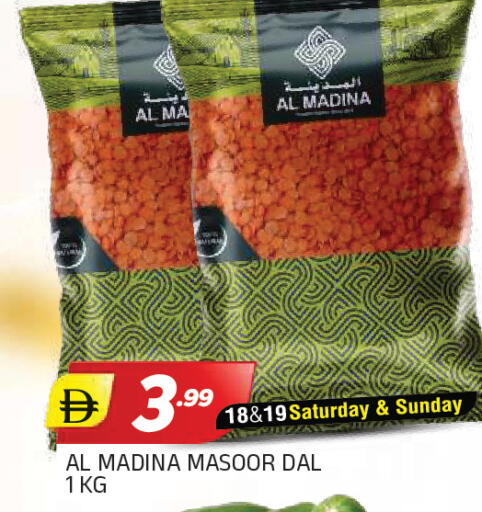 available at AL MADINA in UAE - Sharjah / Ajman