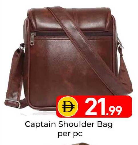 available at Mubarak Hypermarket Sharjah in UAE - Sharjah / Ajman