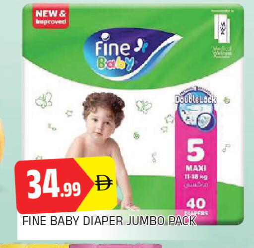 available at AL MADINA in UAE - Sharjah / Ajman