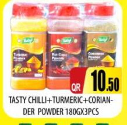 Chilli Turmeric available at Kabayan Store in Qatar - Doha