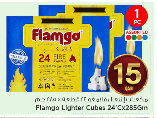 available at مارك & سيف in قطر - الشحانية