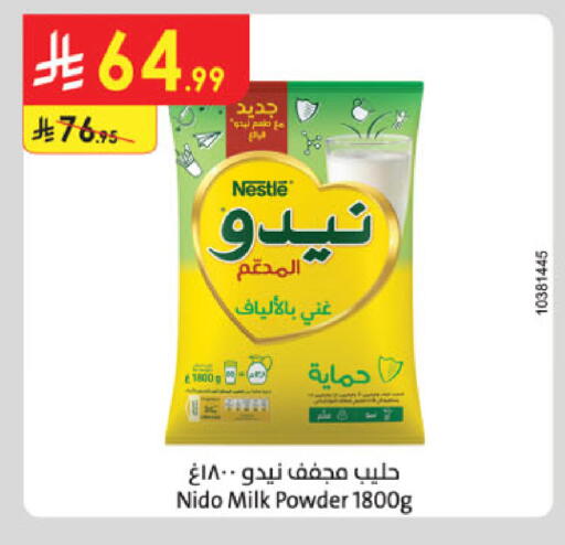 available at Danube in KSA, Saudi Arabia, Saudi - Jeddah
