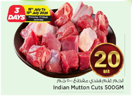available at مارك & سيف in قطر - الضعاين
