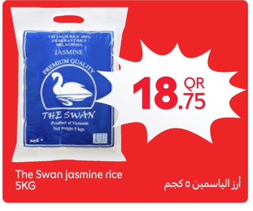 available at Carrefour in Qatar - Doha