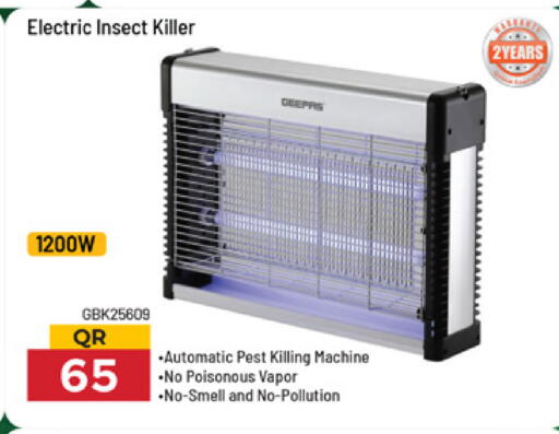 available at Marza Hypermarket in Qatar - Doha