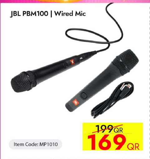 available at آي كونكت in قطر - الشمال