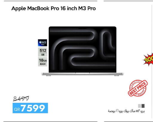 Apple available at آي كونكت in قطر - الضعاين